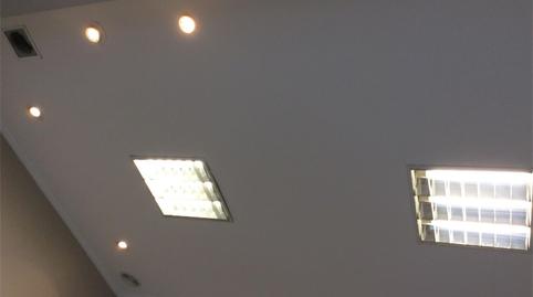 Office for sale in Avenida Universidades, 4, Castaños - Begoñaibarra, Bizkaia - image 4 Photo 4 of Office for sale in Avenida Universidades, 4, Castaños - Begoñaibarra, Bizkaia