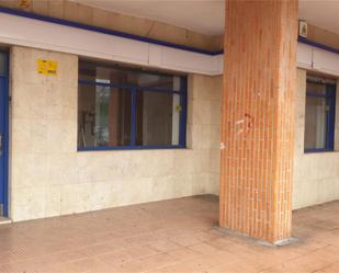 Oficina de lloguer a Calle Adriano VI, 36, Vitoria - Gasteiz