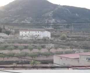 Exterior view of Single-family semi-detached for sale in La Font de la Figuera