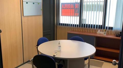 Industrial buildings to rent in Camino Larrabarri, Loiu, Bizkaia - image 5 Photo 5 of Industrial buildings to rent in Camino Larrabarri, Loiu, Bizkaia