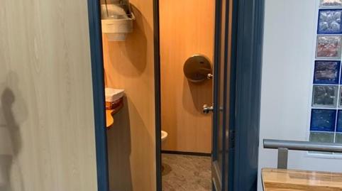 Industrial buildings to rent in Camino Larrabarri, Loiu, Bizkaia - image 2 Photo 2 of Industrial buildings to rent in Camino Larrabarri, Loiu, Bizkaia