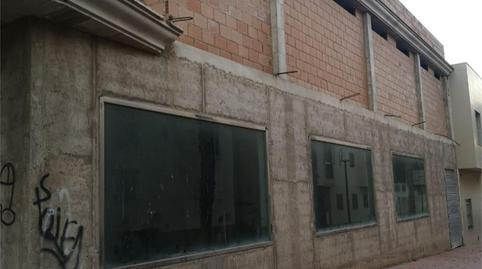 Casa adosada en venda a Calle Góngora, 44, Balerma, Almería - imatge 4 Foto 4 de Casa adosada en venda a Calle Góngora, 44, Balerma, Almería