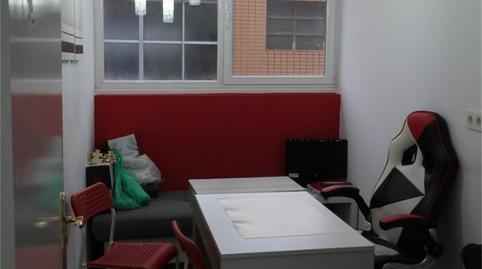 Office for sale in Camino Ibarsusibidea, 2, Bolueta, Bizkaia - image 5 Photo 5 of Office for sale in Camino Ibarsusibidea, 2, Bolueta, Bizkaia