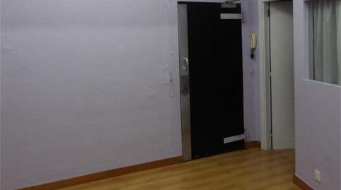 Office for sale in Camino Ibarsusibidea, 2, Bolueta, Bizkaia - image 3 Photo 3 of Office for sale in Camino Ibarsusibidea, 2, Bolueta, Bizkaia