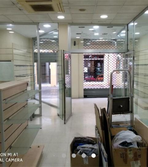 Photo 2 of Premises for sale in Calle Barrameda, 30, El Pino - Bajo de Guía, Cádiz