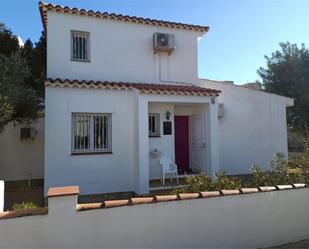 House or chalet for sale in Carrer Viola, 7, Passeig Marítim