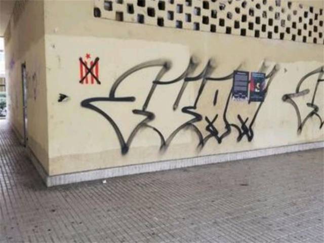 Local comercial en Venta en Calle Alfonso XI en Arriaga - Lakua