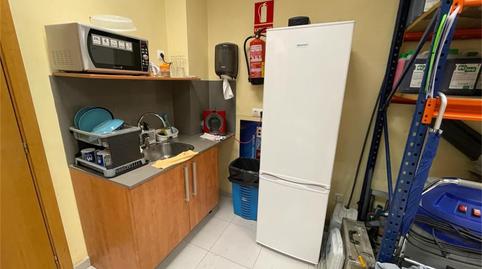 Premises for sale in Via de Bàrcino, 123, Trinitat Vella, Barcelona - image 4 Photo 4 of Premises for sale in Via de Bàrcino, 123, Trinitat Vella, Barcelona