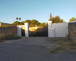 Vista exterior de Casa o xalet en venda en Mairena del Aljarafe amb Aire condicionat, Terrassa i Piscina