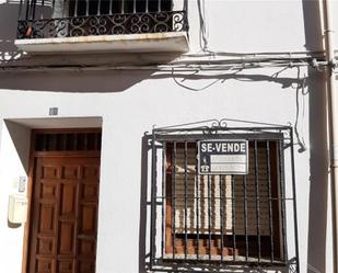 Vista exterior de Casa adosada en venda en El Bonillo amb Terrassa i Balcó