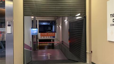 Photo 2 of Garage to rent in Carrer Muralla de Sant Domènec, 18, Valldaura - Carretera de Cardona, Manresa