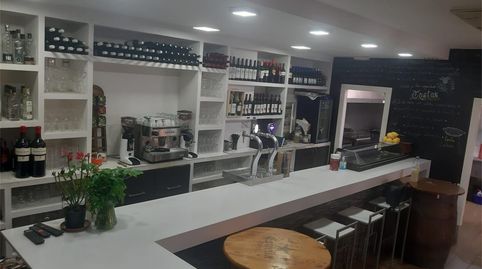 Photo 5 of Commercial properties for sale in Calle Suflí, Piedras Redondas - Torrecárdenas, Almería Capital