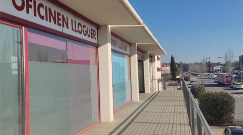 Foto 2 de Oficina de lloguer a Avinguda Jacint Verdaguer, 11f, Can Illa, Barcelona