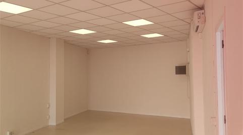 Foto 4 de Oficina de lloguer a Avinguda Jacint Verdaguer, 11f, Can Illa, Barcelona