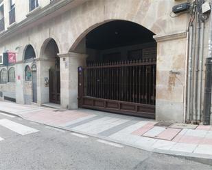 Garage for sale in Salamanca Capital