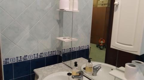 Finca rústica en venda a Calle Fernando Camacho Baños, 7, Puerto Deportivo, Cádiz - imatge 4 Foto 4 de Finca rústica en venda a Calle Fernando Camacho Baños, 7, Puerto Deportivo, Cádiz