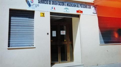 Oficina en venda a Calle Estrella de la Mañana, El Plantinar – Avda. La Paz - El Juncal, Sevilla - imatge 2 Foto 2 de Oficina en venda a Calle Estrella de la Mañana, El Plantinar – Avda. La Paz - El Juncal, Sevilla