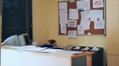 Oficina en venda a Calle Estrella de la Mañana, El Plantinar – Avda. La Paz - El Juncal, Sevilla - imatge 3 Foto 3 de Oficina en venda a Calle Estrella de la Mañana, El Plantinar – Avda. La Paz - El Juncal, Sevilla