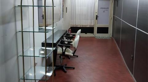 Photo 2 of Premises to rent in Calle Alfonso el Batallador, Sangüesa / Zangoza, Navarra