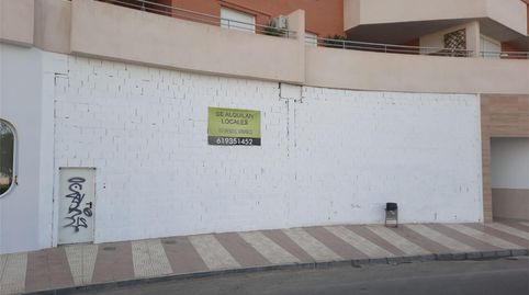 Commercial properties for rent in Avenida Pedro Muñoz Seca, 240, Aguadulce Norte, Roquetas de Mar - image 4 Photo 4 of Commercial properties for rent in Avenida Pedro Muñoz Seca, 240, Aguadulce Norte, Roquetas de Mar