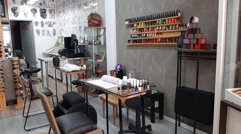 Photo 2 of Premises for sale in Avinguda de Les Savines, 84, Sant Llorenç des Cardassar, Illes Balears