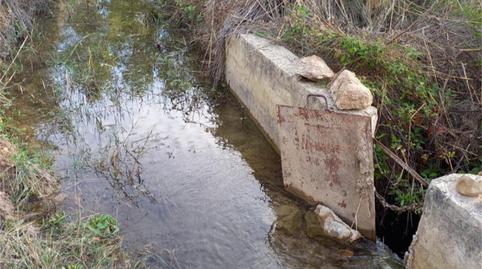 Foto 4 de Terreny en venda a Letur, Albacete