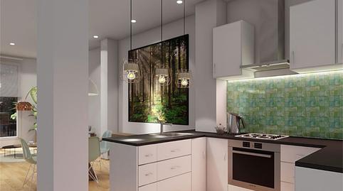 Planta baixa en venda a Carrer Palau D'ametlla, 22, Montornès del Vallès, Barcelona - imatge 4 Foto 4 de Planta baixa en venda a Carrer Palau D'ametlla, 22, Montornès del Vallès, Barcelona