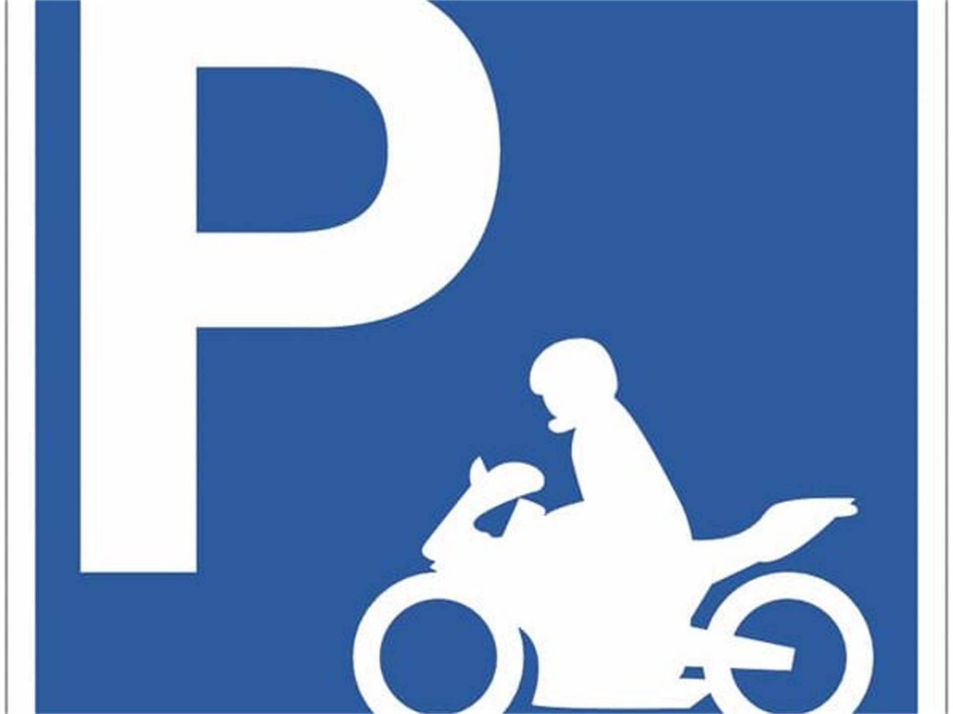 Parking of Garage to rent in Sant Andreu de la Barca