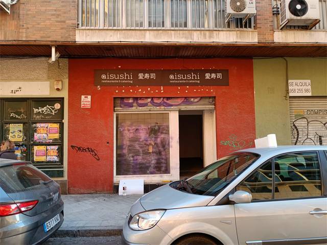Local comercial en Venta, . en Pedanías de Granada