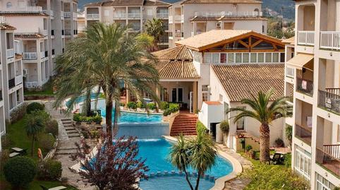 Apartament en venda a Calle Acuario, 3, El Puerto, Alicante - imatge 4 Foto 4 de Apartament en venda a Calle Acuario, 3, El Puerto, Alicante