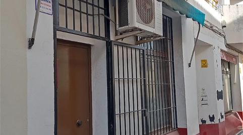 Premises for sale in Calle de Magdalena, 50, Daimiel, Ciudad Real - image 2 Photo 2 of Premises for sale in Calle de Magdalena, 50, Daimiel, Ciudad Real