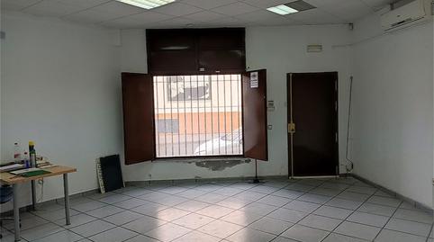 Premises for sale in Calle de Magdalena, 50, Daimiel, Ciudad Real - image 5 Photo 5 of Premises for sale in Calle de Magdalena, 50, Daimiel, Ciudad Real