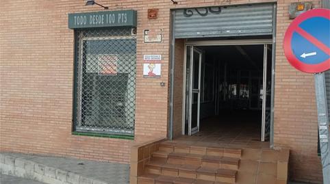Premises for sale in Plaza Príncipe de Asturias, 19e, Las Almenas, Sevilla - image 2 Photo 2 of Premises for sale in Plaza Príncipe de Asturias, 19e, Las Almenas, Sevilla