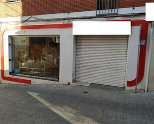 Premises to rent in Torrejoncillo