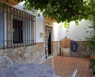 Garden of Single-family semi-detached for sale in Villanueva de Algaidas  with Air Conditioner, Terrace and Balcony