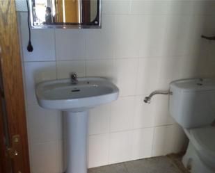 Bathroom of Premises to rent in Palencia Capital