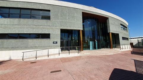 Photo 2 of Office to rent in Avenida Fernando de Los Ríos, 35, San Miguel, Granada