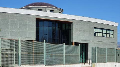 Photo 5 of Office to rent in Avenida Fernando de Los Ríos, 35, San Miguel, Granada