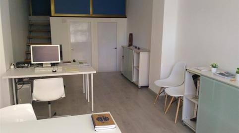 Photo 3 of Office to rent in Calle Benifairó, Sant Pau, Valencia