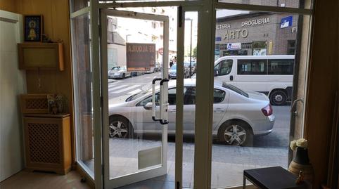 Photo 2 of Premises for sale in Calle Reina Felicia, La Almozara, Zaragoza