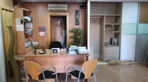 Photo 5 of Premises for sale in Calle Reina Felicia, La Almozara, Zaragoza