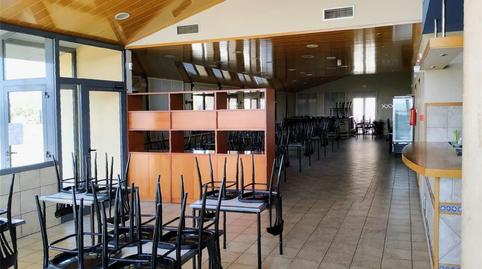 Photo 4 of Premises to rent in Gargallà, Montmajor, Barcelona