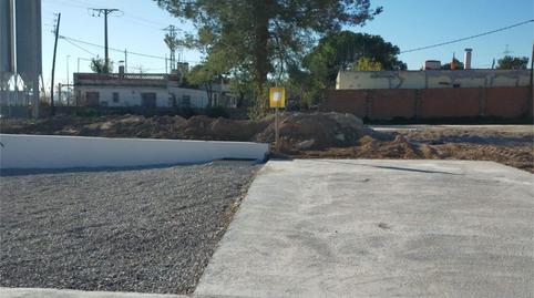 Residential for sale in Camí de Puigdelfí, 5, Els Garidells, Tarragona - image 3 Photo 3 of Residential for sale in Camí de Puigdelfí, 5, Els Garidells, Tarragona