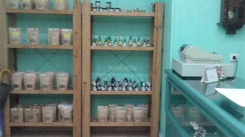 Photo 2 of Planta baja for sale in Calle Los Endrinales, 7, Monesterio, Badajoz