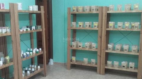 Photo 3 of Planta baja for sale in Calle Los Endrinales, 7, Monesterio, Badajoz