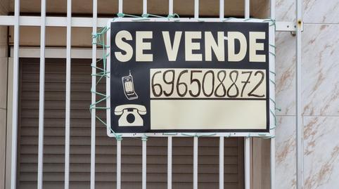 Foto 4 de Planta baja en venta en Calle Quevedo, 30, Villarta de San Juan, Ciudad Real