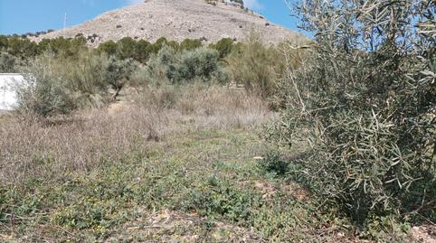 Photo 3 of Country house for sale in Calle Protección Civil, Atarfe, Granada