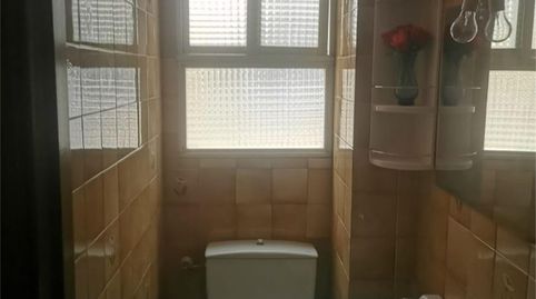 Foto 2 de Oficina de lloguer a Calle Corredera de San Marcos, 19, Centro ciudad, Linares