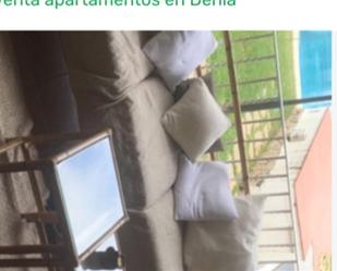 Terrassa de Apartament de lloguer en Dénia amb Aire condicionat, Terrassa i Piscina