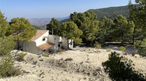 Finca rústica en venda a Carretera de Pliego, 64i, Mula, Murcia - imatge 2 Foto 2 de Finca rústica en venda a Carretera de Pliego, 64i, Mula, Murcia